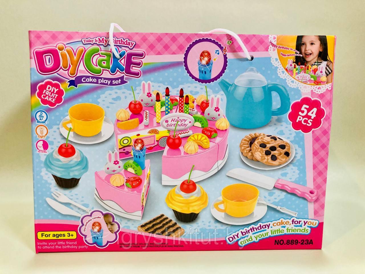 Игровой набор "Праздничный торт" Игрушки на липучках, 54 предмета - фото 2 - id-p219534797