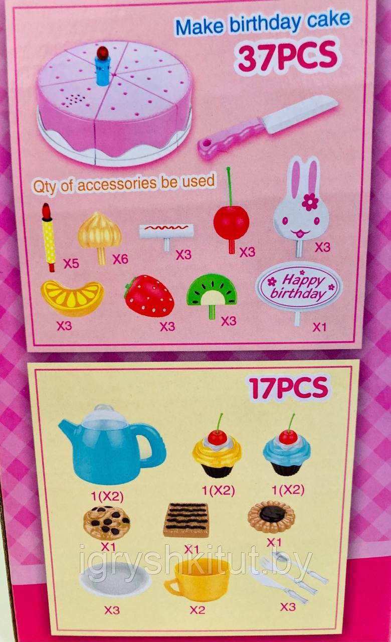 Игровой набор "Праздничный торт" Игрушки на липучках, 54 предмета - фото 3 - id-p219534797