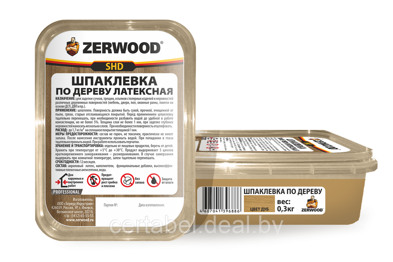 Шпатлевка по дереву латексная ZERWOOD SHD 0.3, Дуб - фото 1 - id-p219561845