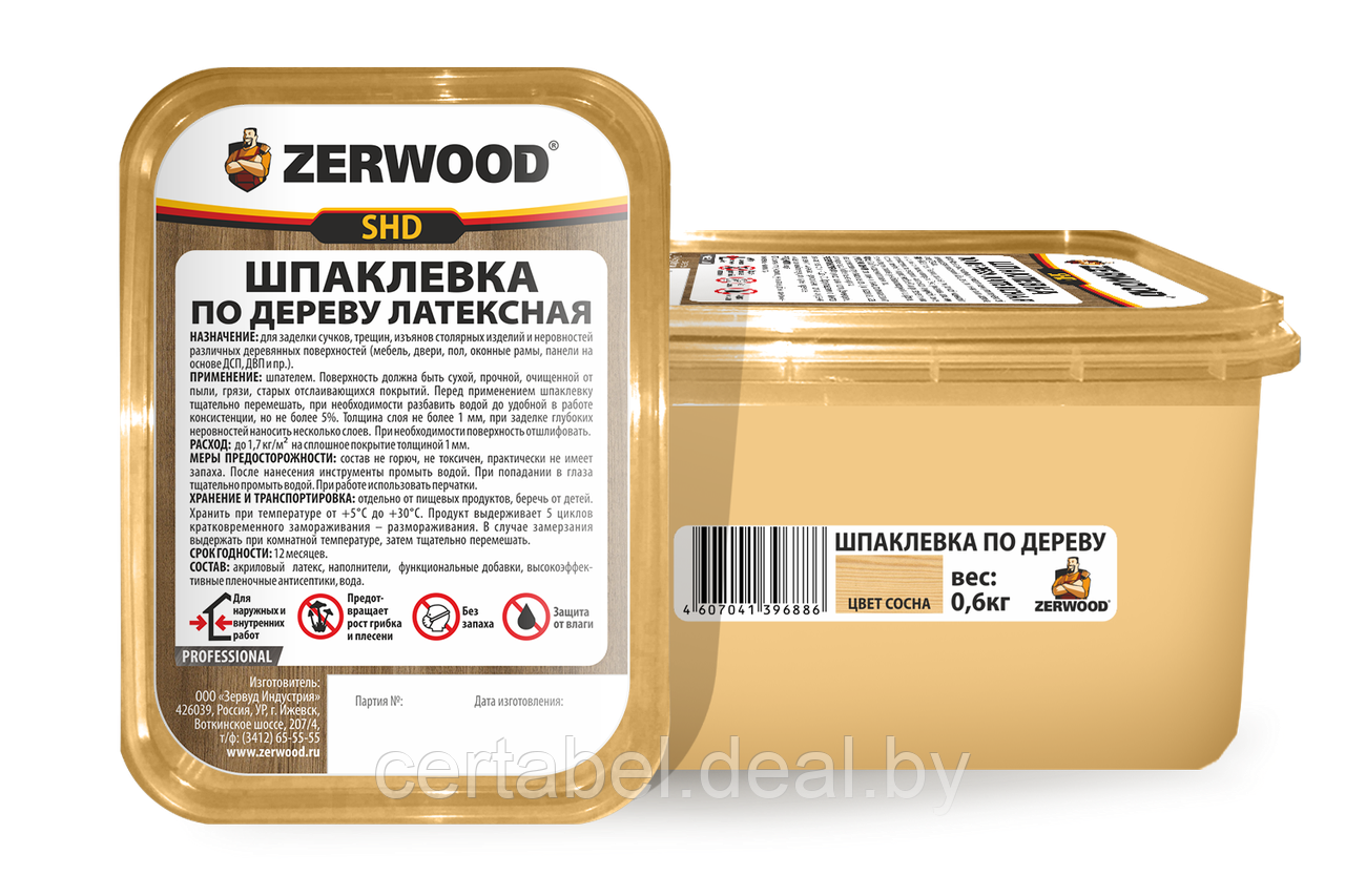 Шпатлевка по дереву латексная ZERWOOD SHD 0.6, Сосна - фото 1 - id-p219561848