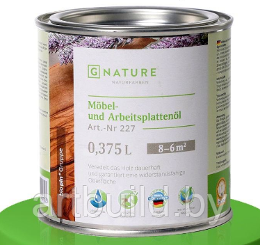 Масло для мебели и столешниц GNature 227 Möbel- und Arbeitsplattenöl