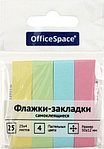 Закладки-разделители бумажные с липким краем OfficeSpace 12*50 мм, 25 л.*4 цвета, пастель