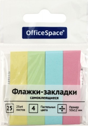 Закладки-разделители бумажные с липким краем OfficeSpace 12*50 мм, 25 л.*4 цвета, пастель - фото 1 - id-p219544415