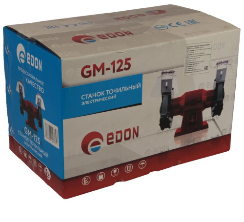 Заточный станок Edon GM-125 - фото 6 - id-p193256056