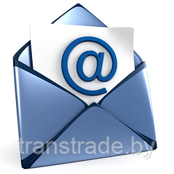 Принимаем Ваши заявки по электронной почте: предварительные заказы обрабатываются в течение рабочего дня или...