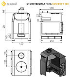 Печь отопительная Везувий "Комфорт 100" (ДТ-3С), фото 2