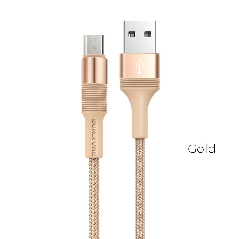 Кабель USB BOROFONE BX21 AM-Type-C 1метр 3А gold - фото 1 - id-p219562880