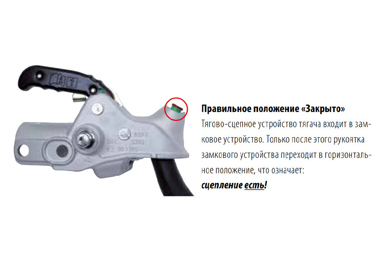 Сцепное устройство АК 351 чугун , 3500 кг, Ø 60 мм с переходами на 50 мм крепежные болты 12мм - фото 5 - id-p133770626