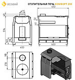 Печь отопительная Везувий "Комфорт 200" (ДТ-3), фото 2