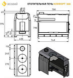 Печь отопительная Везувий "Комфорт 300" (ДТ-3), фото 2