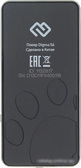 MP3 плеер Digma S4 8GB (серый/серебристый) - фото 3 - id-p219563017