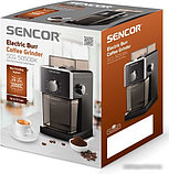 Кофемолка Sencor SCG 5050BK, фото 5