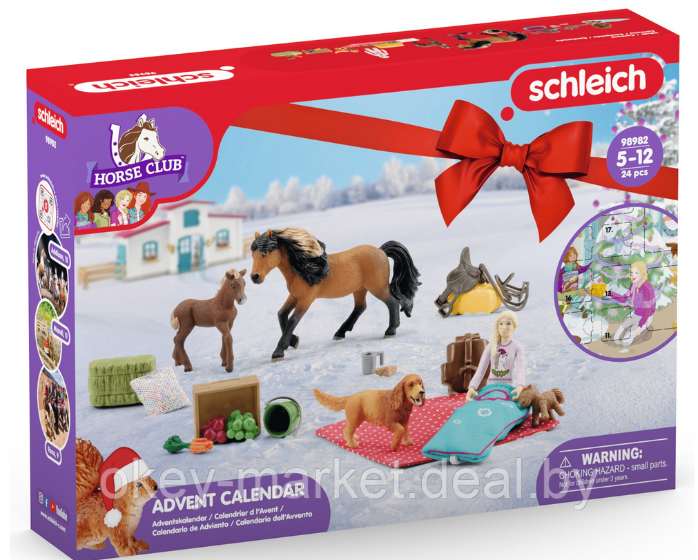 Адвент-календарь Schleich на 2023 год Horse Club Конный клуб - Лошади 98982 - фото 2 - id-p219564726