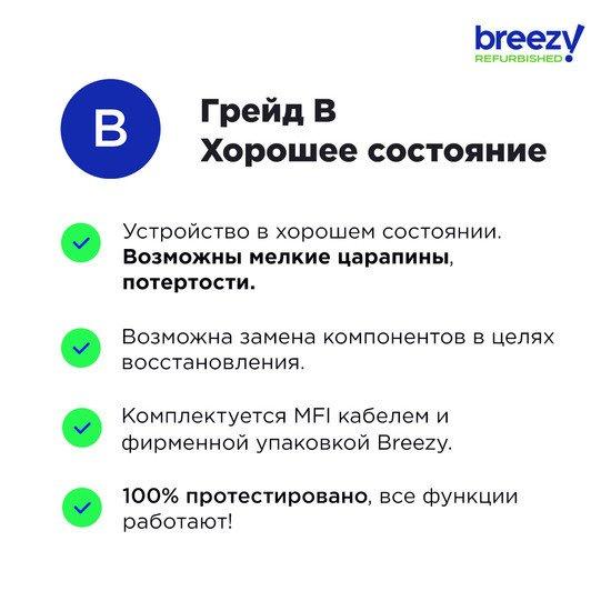 Apple iPhone 11 64GB Восстановленный by Breezy, грейд A (желтый) - фото 5 - id-p219564343