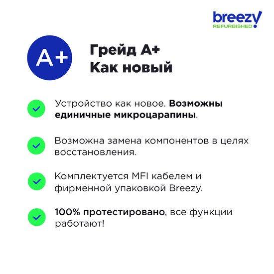 Apple iPhone 11 Pro 64GB Восстановленный by Breezy, грейд A (темно-зеленый) - фото 4 - id-p219564344