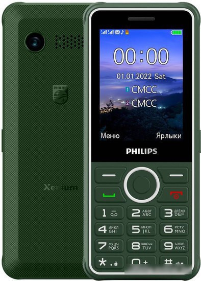 Кнопочный телефон Philips Xenium E2301 (зеленый) - фото 1 - id-p219564347