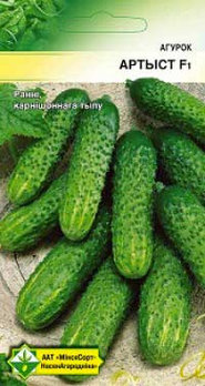 Огурец Артист F1 10шт