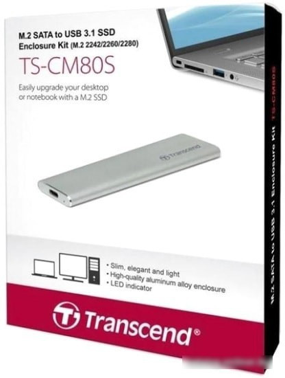 Бокс для жесткого диска Transcend TS-CM80S (серебристый) - фото 4 - id-p219564461