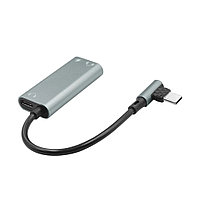 Адаптер - переходник USB3.1 Type-C - jack 3.5mm (AUX) - USB3.1 Type-C, угловой, серый 555946