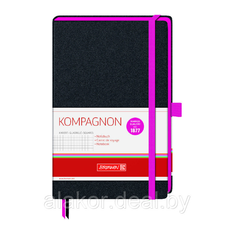 Записная книжка BRUNNEN Kompagnon Trend 55 728 26, A5 (125*195мм), клетка, 96л.