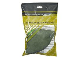 Респиратор У2К (поролон) FFP1 (до 4 ПДК) с клапаном выдоха