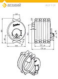 Печь отопительная ВЕЗУВИЙ АОГТ 01, фото 2
