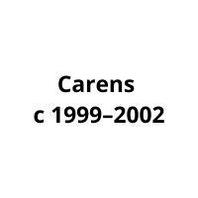 Подкрылки (локер) Kia Carens c 1999–2002