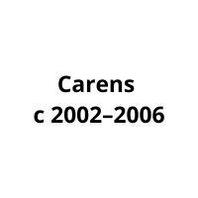 Подкрылки (локер) Kia Carens с 2002–2006