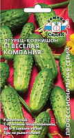 Огурец Веселая компания F1 0,2г Седек