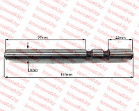 Ось вилки повышающей/понижающей шестерни КПП/6 L-151 мм