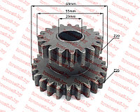 Шестерня промежуточная задней передачи Z-26/20