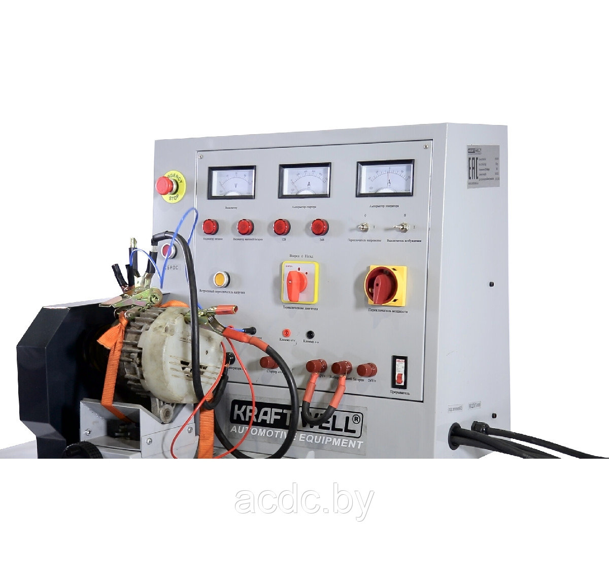 Электрический стенд для проверки генераторов и стартеров KraftWell - фото 3 - id-p219567137