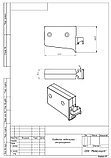 Подвеска мебельная регулируемая белая пласмасса - ME0000000001786, фото 2