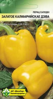 Перец сладкий Золотое Калифорнийское чудо