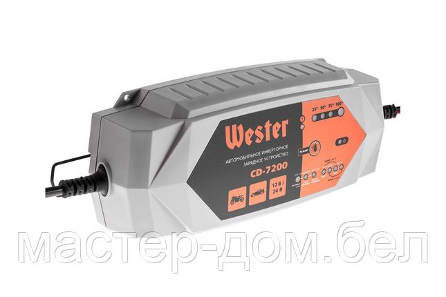 Зарядное устройство WESTER CD-7200, фото 2