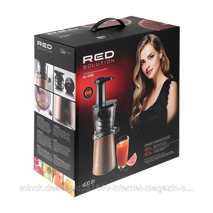 Соковыжималка RED Solution RJ-930S, шнековая, 400 Вт, 0.6/0.6 л, 55 об/мин, шампань - фото 1 - id-p219573811