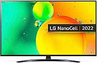Телевизор LG NanoCell NANO76 55NANO763QA