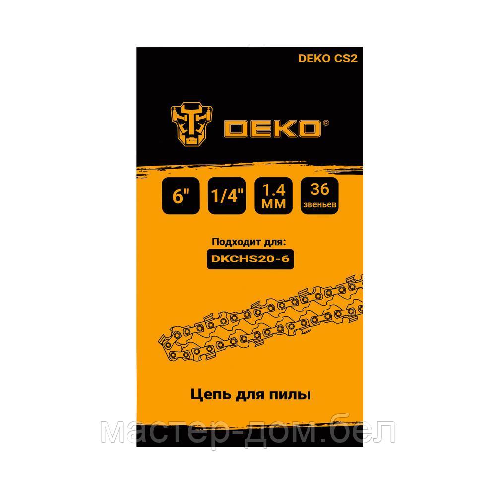 Цепь для пилы 6 " DEKO СS2