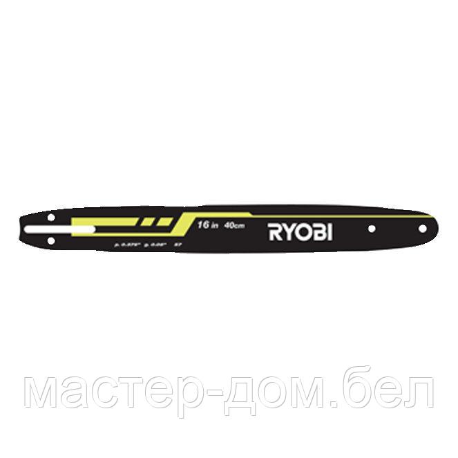 Шина 40 см RYOBI RAC249