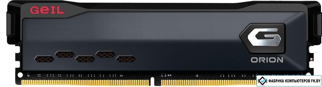 Оперативная память GeIL Orion 8ГБ DDR4 3200 МГц GOG48GB3200C22SC - фото 1 - id-p219567131