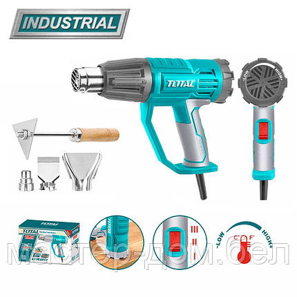 Фен строительный (термовоздуходувка) TOTAL TB20045, фото 2