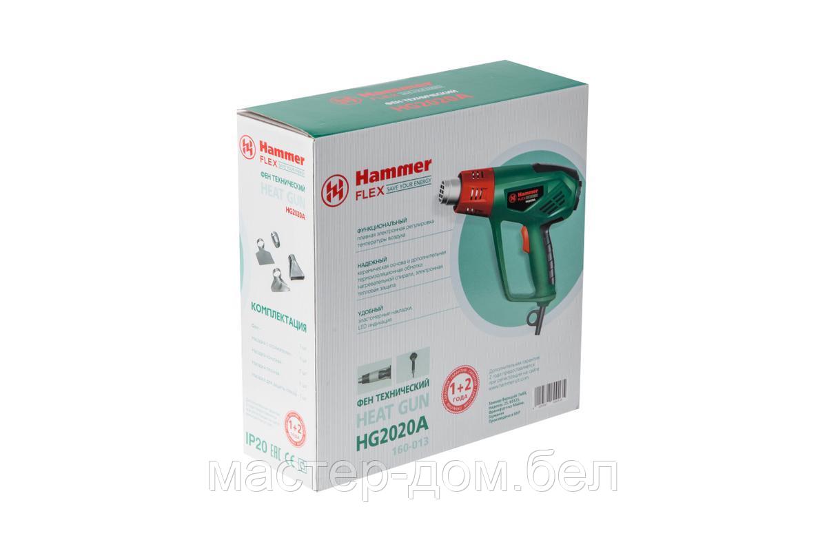 Фен строительный (термовоздуходувка) Hammer Flex HG2020A - фото 10 - id-p219575340