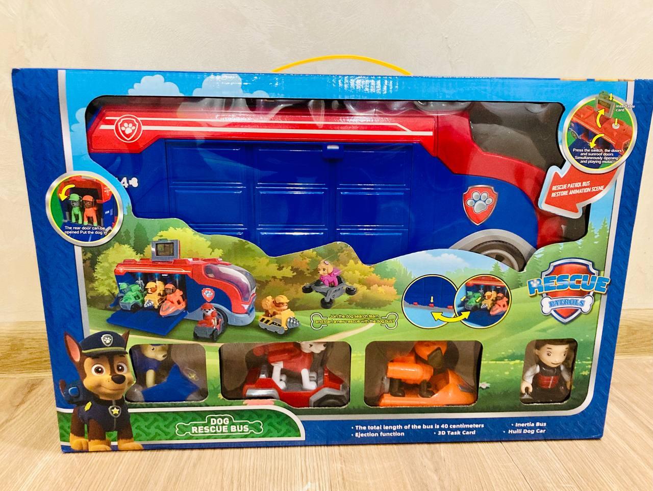 Игровой набор Щенячий патруль (PAW patrol) "Патрулевоз"