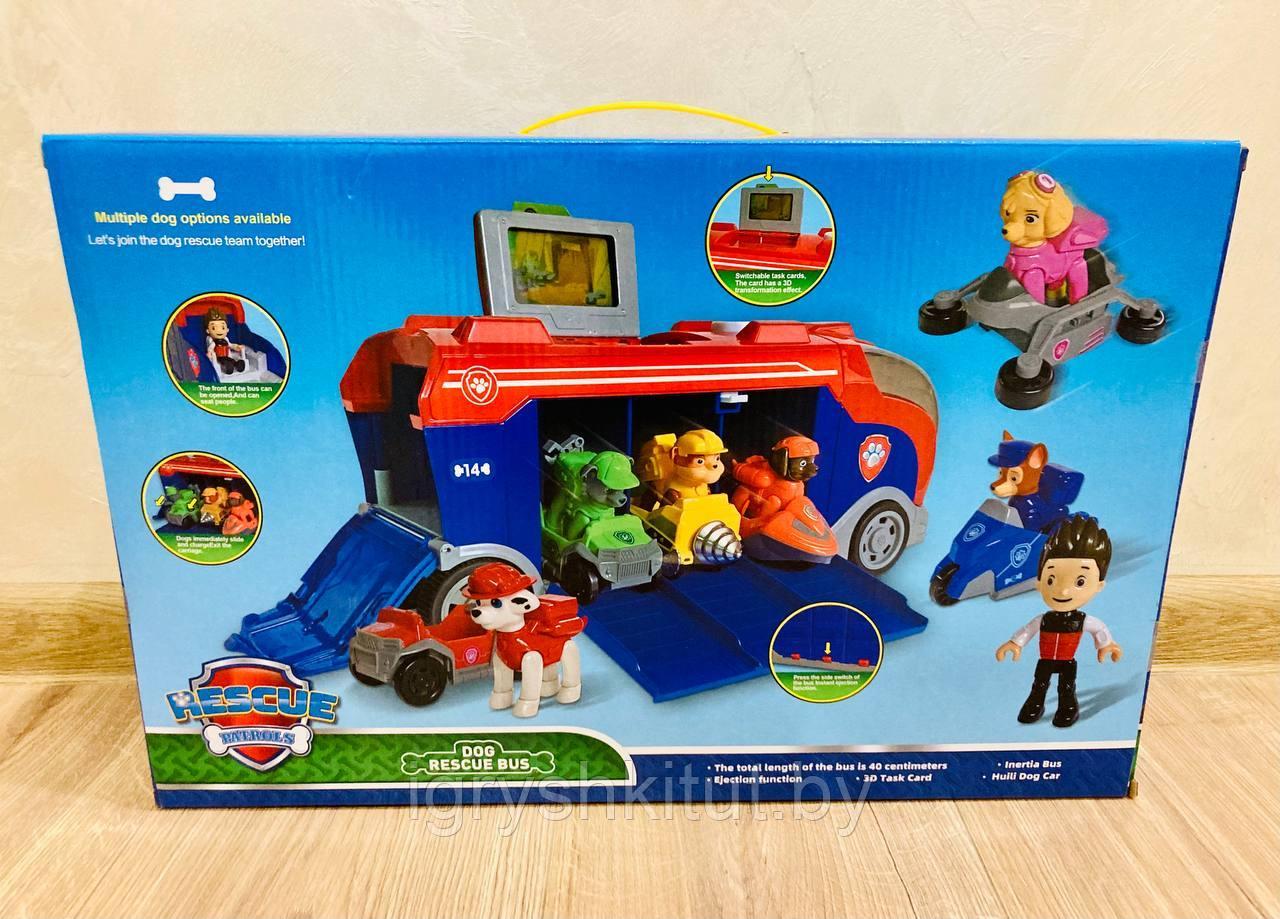 Игровой набор Щенячий патруль (PAW patrol) "Патрулевоз" - фото 3 - id-p219576569