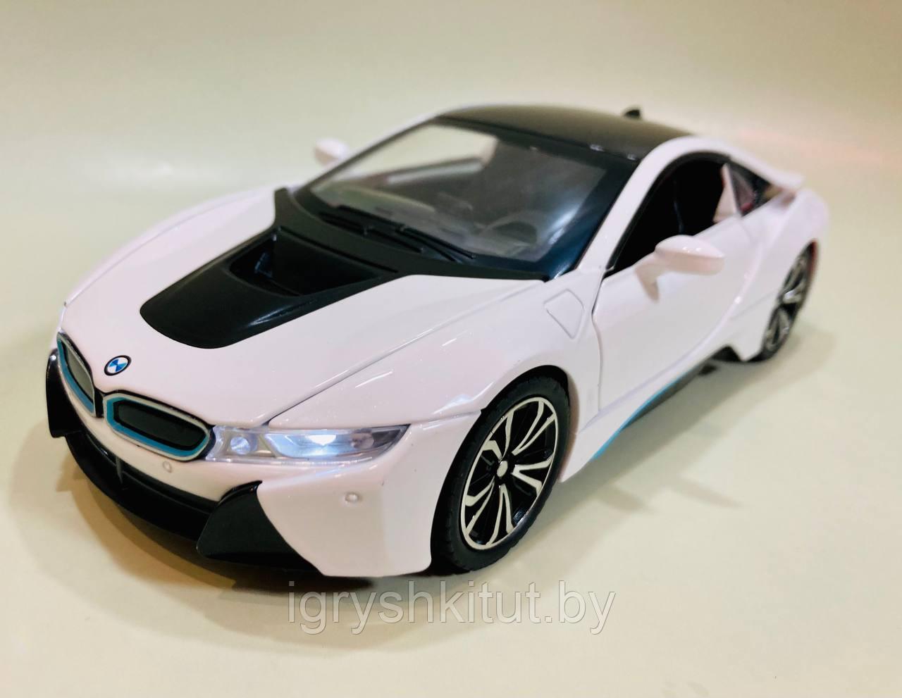 Металлическая машинка BMW i8 (БМВ), свет, звук - фото 1 - id-p219577270