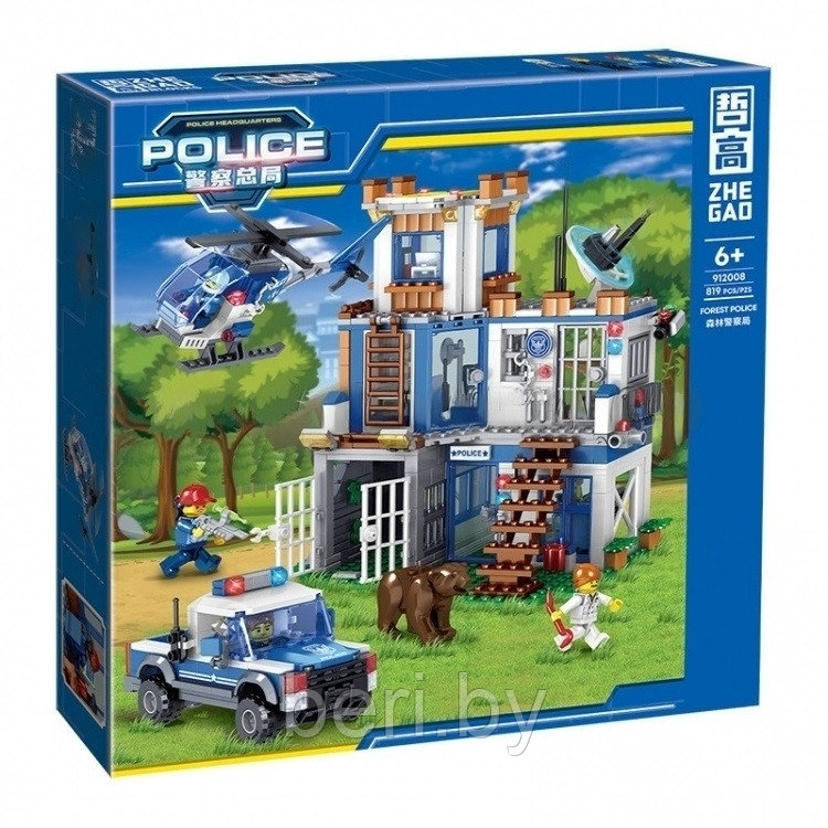 912008 Конструктор Лесная полиция 819 деталей, аналог Lego City