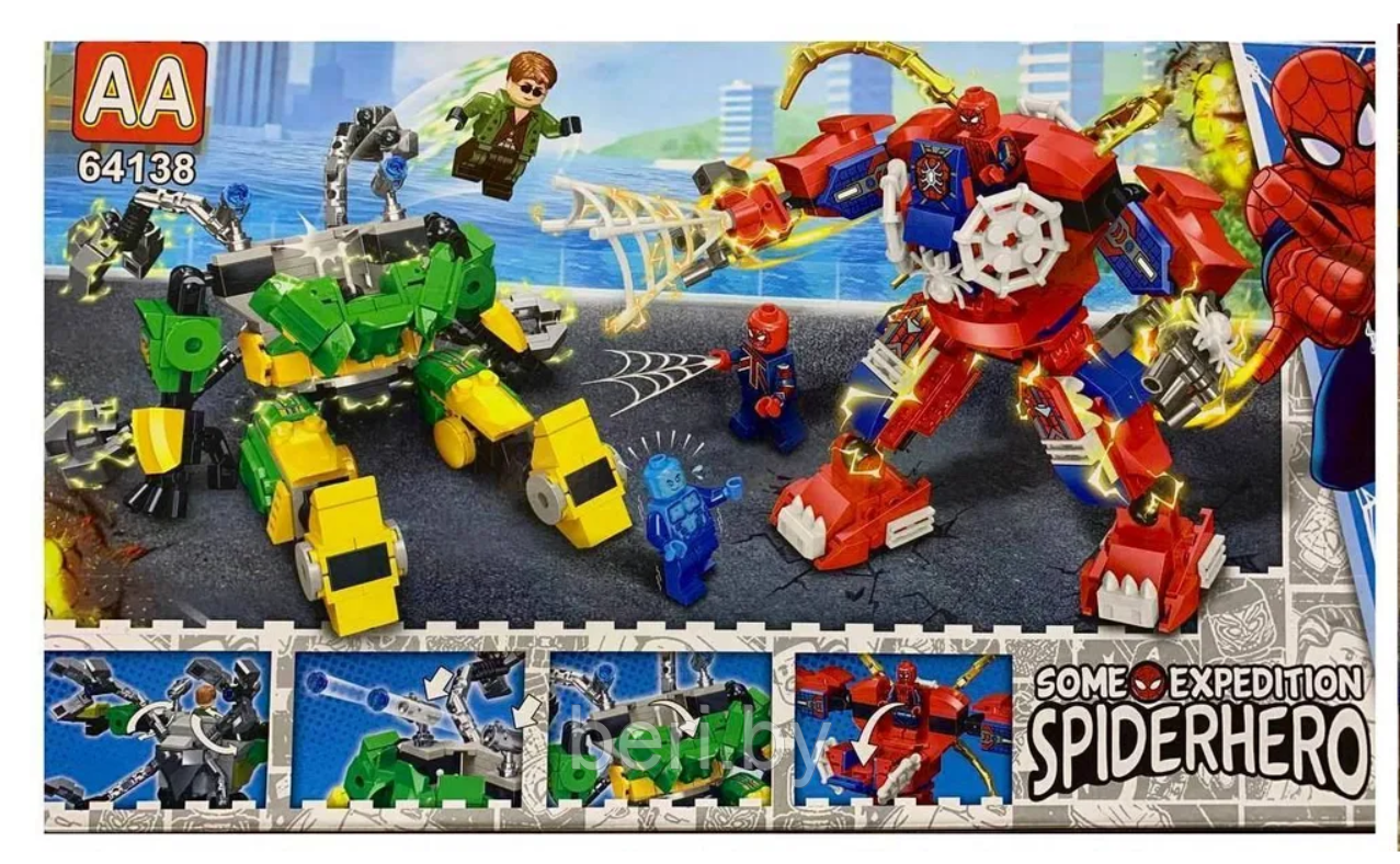 Конструктор Человек-Паук против Доктора Осьминога, 503 детали, Аналог Lego 76198, Spider Man - фото 3 - id-p219577555