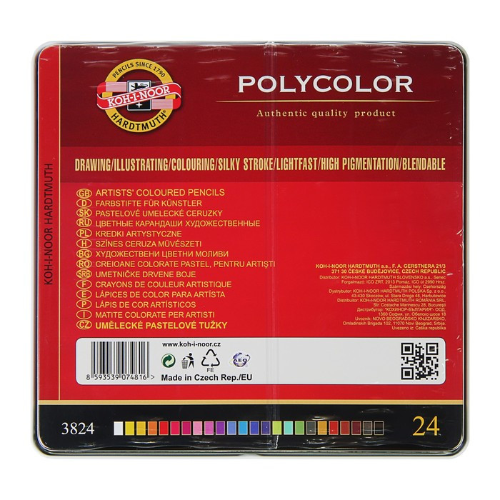 Карандаши художественные PolyColor 3824, 24 цвета, мягкие, в металлическом пенале - фото 4 - id-p219577298