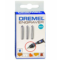 (9924) Гравировальная насадка твердосплавная HM (3 шт) Dremel (26159924JA)