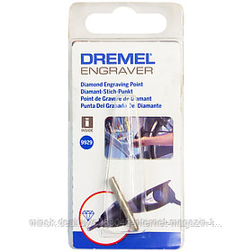 (9929) Алмазная гравировальная насадка (1 шт) Dremel (26159929JA)